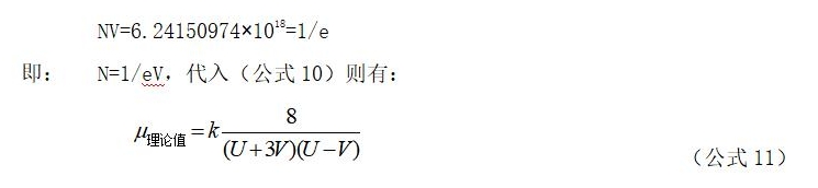 微信截图_20250420172116.png